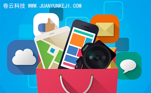 APP制作價格 APP制作價格