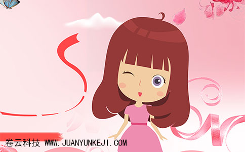 交友類APP制作方法 交友類APP制作方法