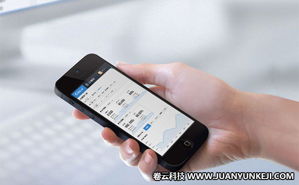 企業(yè)APP制作明確用戶需求 企業(yè)APP制作明確用戶需求