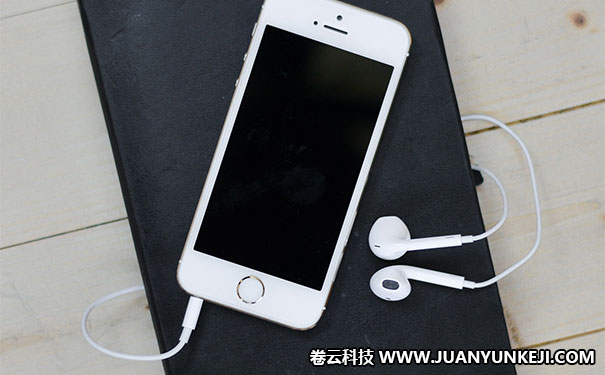 微信小程序開發發展前景 微信小程序開發發展前景