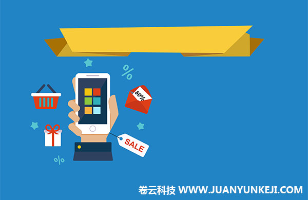 石家莊微信公眾號制作 石家莊微信公眾號制作