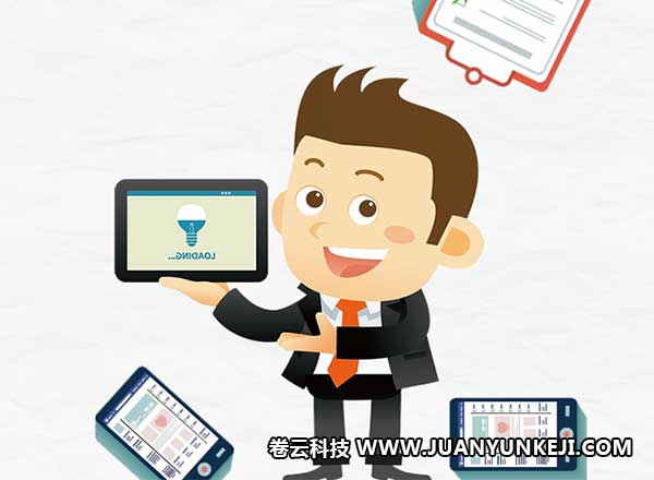 石家莊公眾號開發 石家莊公眾號開發