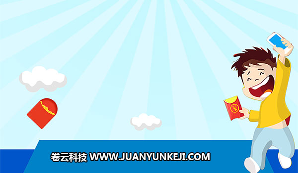 微信支付接口對接 微信支付接口對接