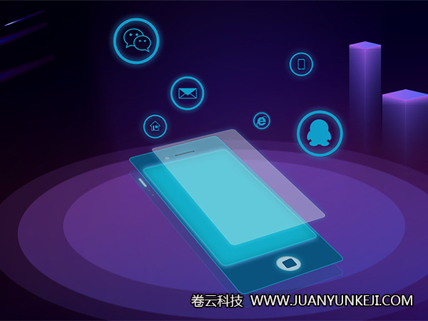 進行APP軟件開發時,應考慮哪些問題? 進行APP軟件開發時,應考慮哪些問題?